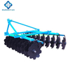 1BQX Hanging Light Duty Disc Harrow for 15-55HP Tractor