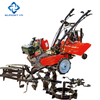 ES700-D1 Rear Tine Tiller with Belt