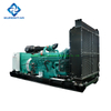 Easy Power Diesel Generator