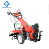 GW-4D03 Mini Power Rotary Tiller